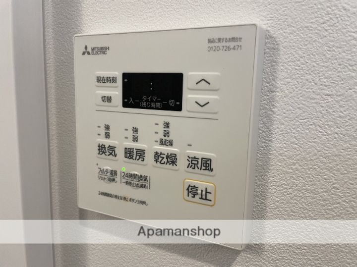 広島県広島市中区千田町3丁目の賃貸マンションのその他画像