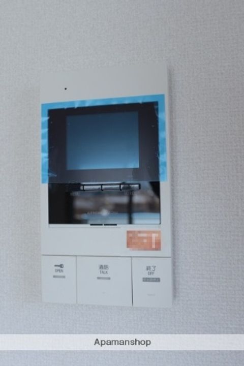 広島県広島市西区大芝1丁目の賃貸マンションのその他画像