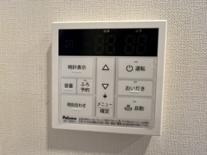 チコカメヤマの内装