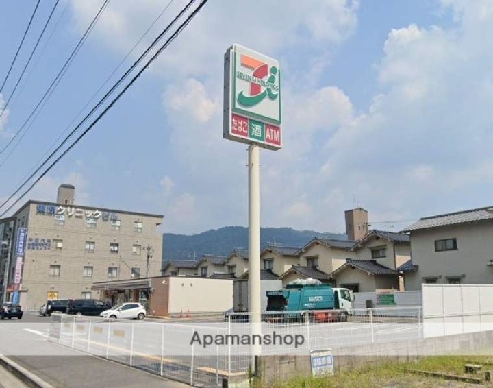 広島県広島市安佐南区中筋2丁目(一戸建)の賃貸物件の周辺