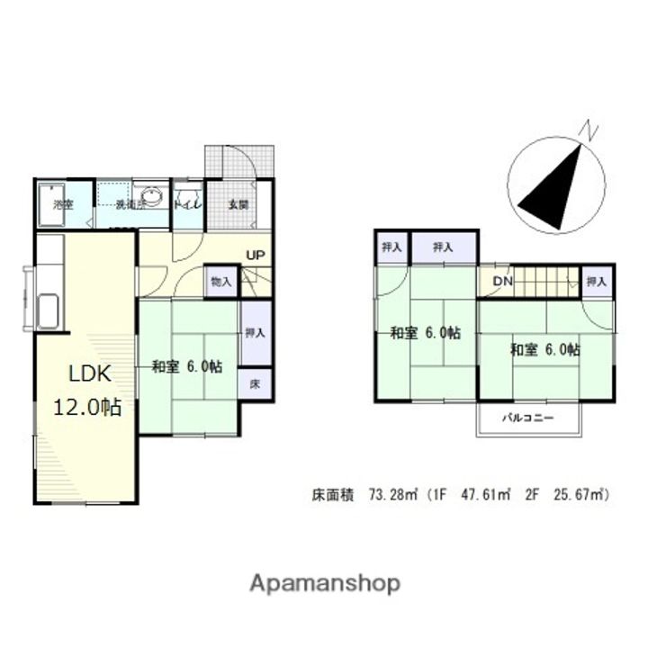 広島県広島市安佐北区口田南3丁目(一戸建)の賃貸物件の間取り