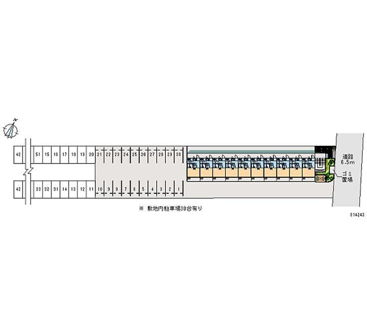 レオパレスアゼリア204のその他画像