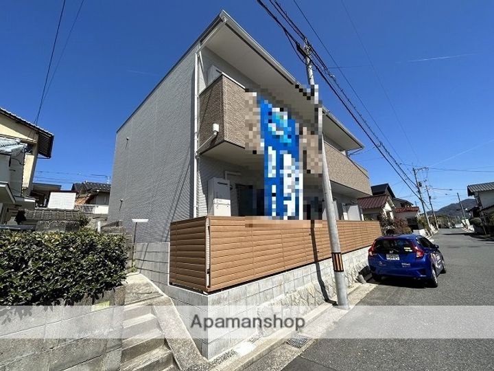 広島県広島市佐伯区屋代1丁目の賃貸アパートの外観