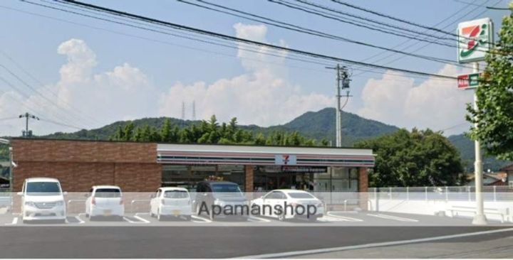 広島県広島市東区温品3丁目の賃貸アパートの周辺