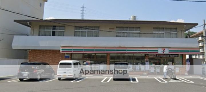広島県広島市東区温品3丁目の賃貸アパートの周辺