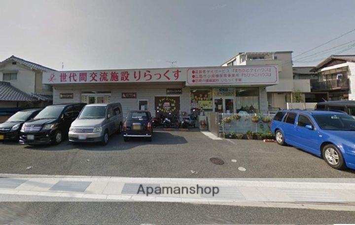 広島県広島市東区温品3丁目の賃貸アパートの周辺