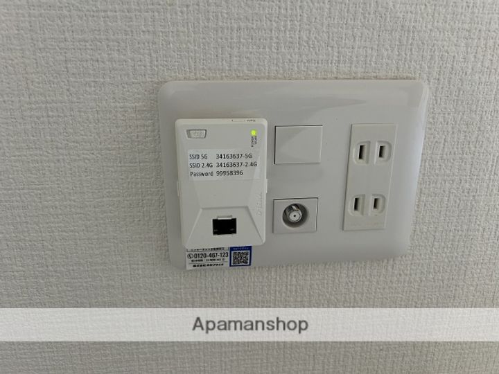 AXA五日市駅前の内装