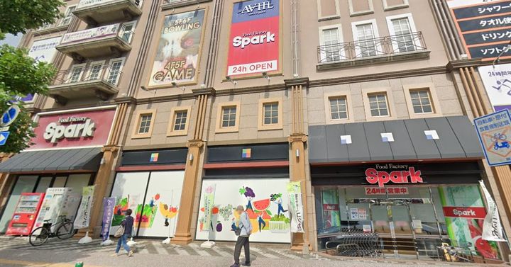 プラザ初雪Aー1の周辺