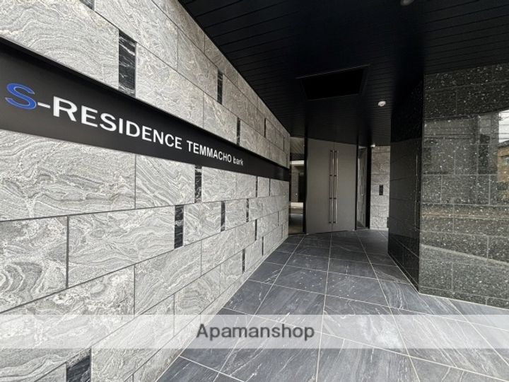 S-RESIDENCE天満町BARKのその他画像