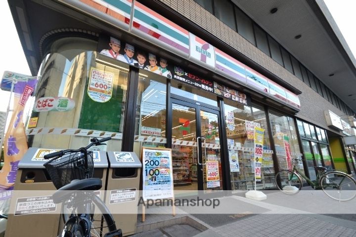 S-RESIDENCE天満町BARKの周辺