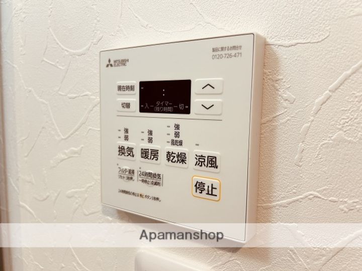 広島県広島市東区上大須賀町の賃貸マンションの内装