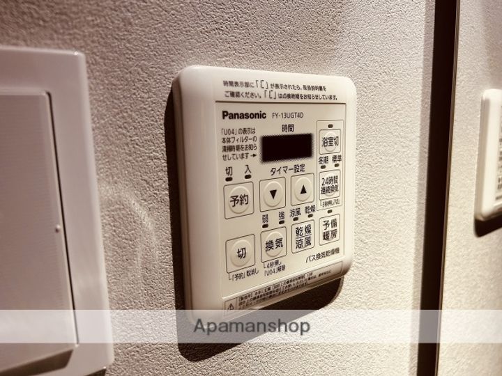 広島県広島市西区西観音町の賃貸マンションの内装