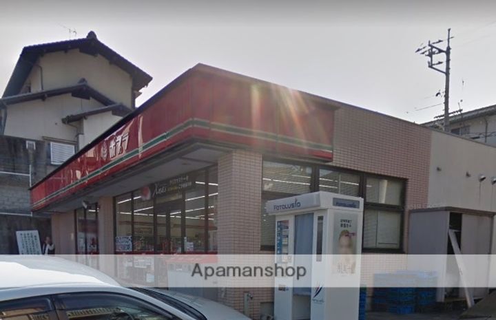 広島県広島市東区戸坂大上4丁目(一戸建)の賃貸物件の周辺