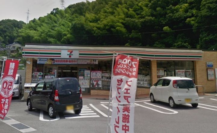 D-room中野の周辺