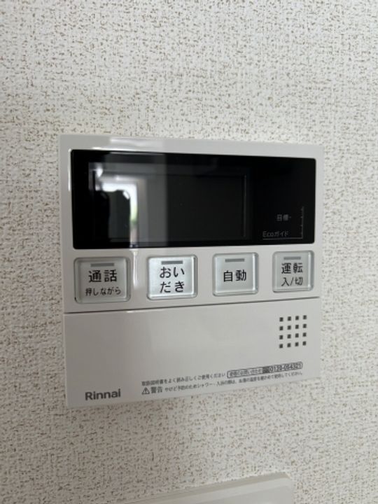 セレーノ大宮の内装