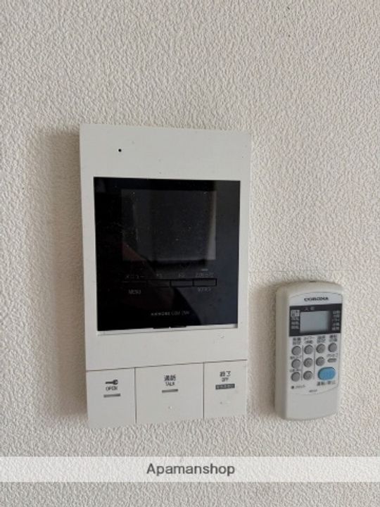 広島県広島市東区牛田東3丁目の賃貸マンションのその他画像