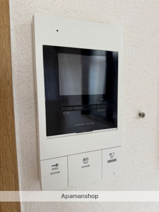 広島県広島市東区牛田東3丁目の賃貸マンションのその他画像