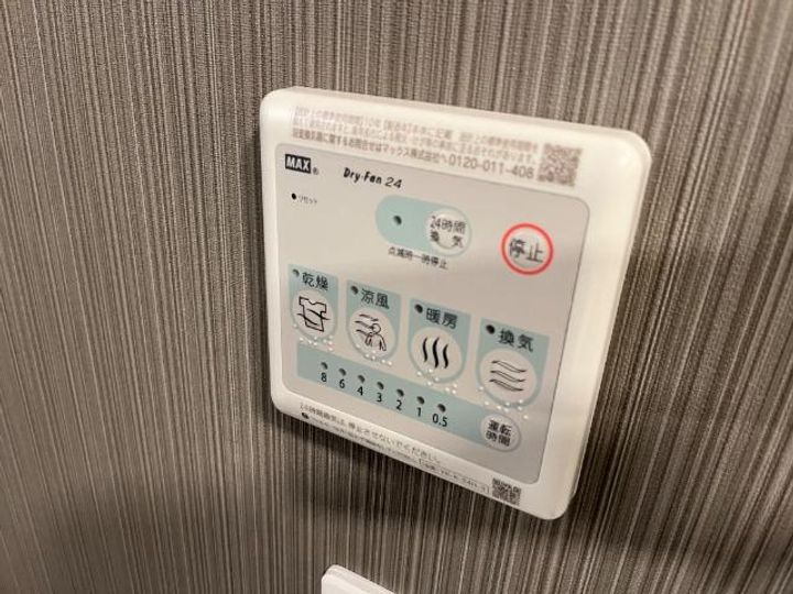 クレール輝の内装