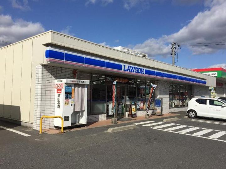 クレール輝の周辺