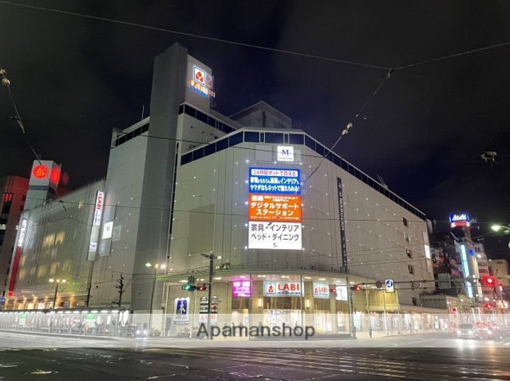 広島県広島市中区三川町の賃貸マンションの周辺