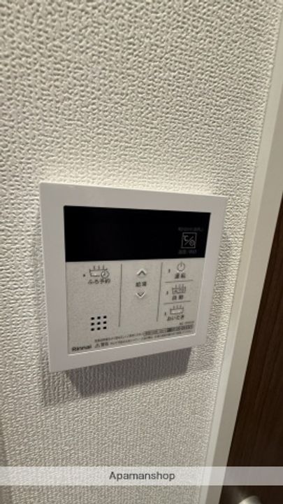 広島県広島市東区矢賀4丁目の賃貸マンションの内装