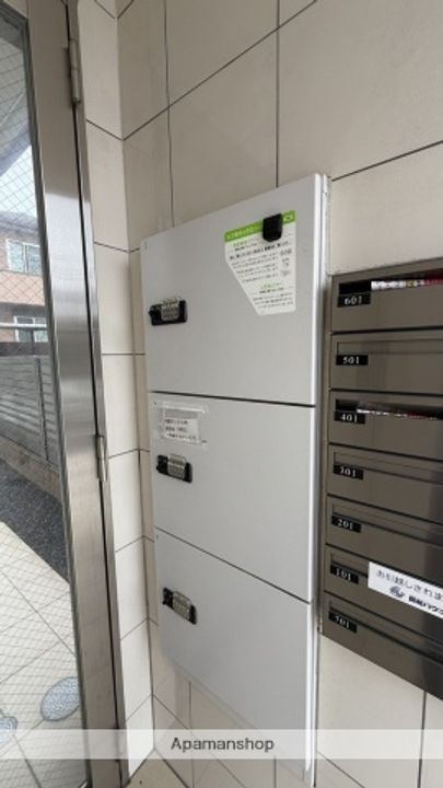 広島県広島市東区矢賀4丁目の賃貸マンションのその他画像