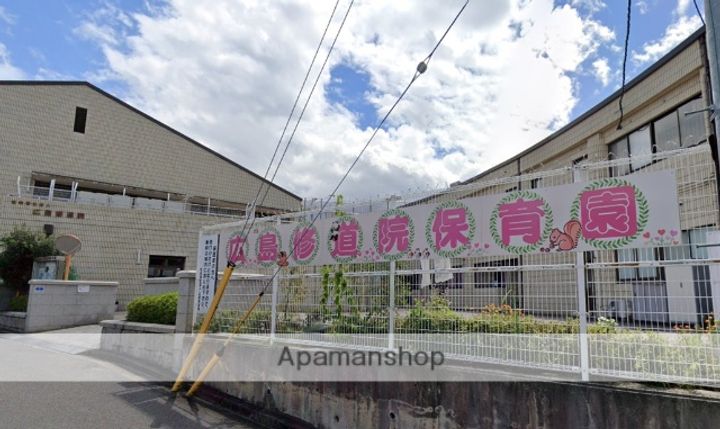 広島県広島市東区矢賀2丁目の賃貸マンションの周辺