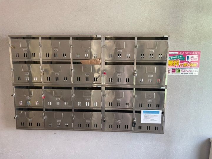 ネクサス可部南301号室の内装