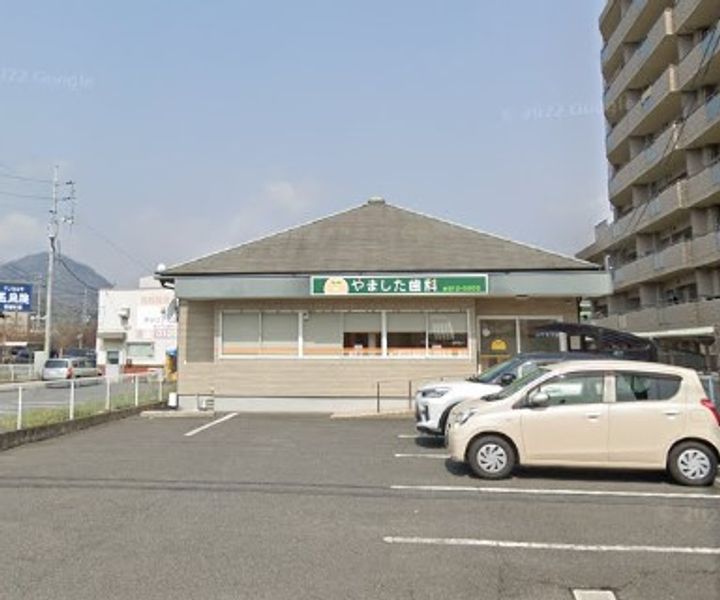 ネクサス可部南403号室の周辺