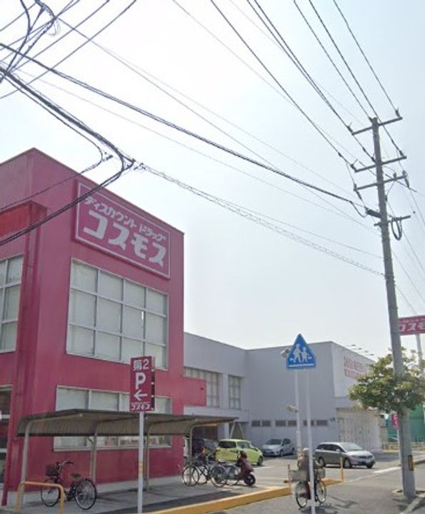 ネクサス可部南403号室の周辺