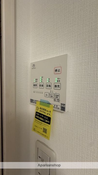 広島県広島市南区段原山崎3丁目(一戸建)の賃貸物件の内装