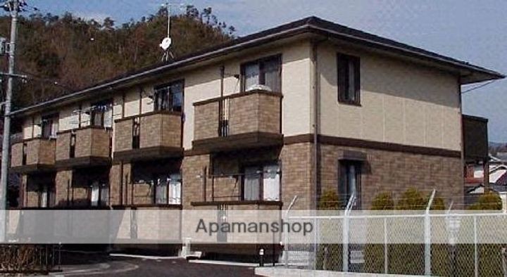 広島県広島市安佐北区可部7丁目の賃貸アパートの外観