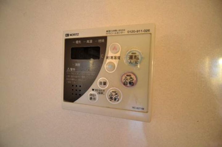 グレイスコート仁保新町のその他画像