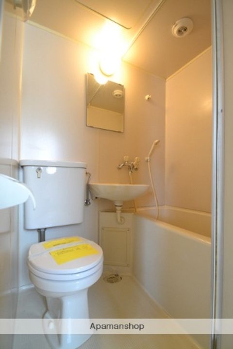 広島県広島市西区三篠北町の賃貸マンションの風呂