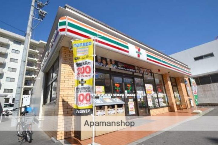 第3松岡ビルの周辺