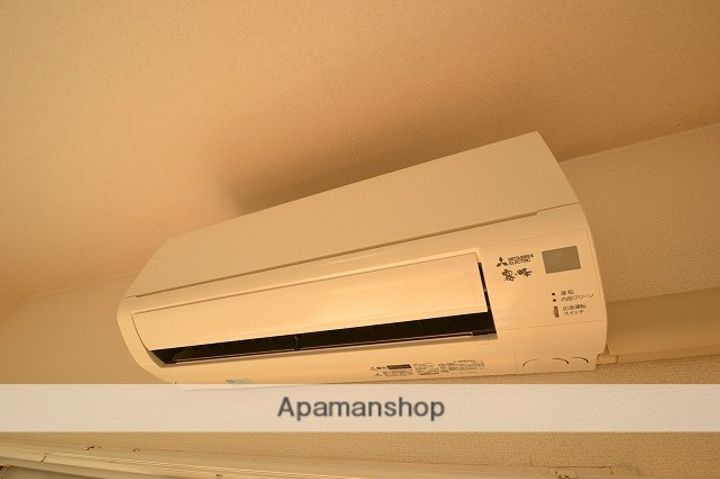 ヴィベーレフォルテのその他画像