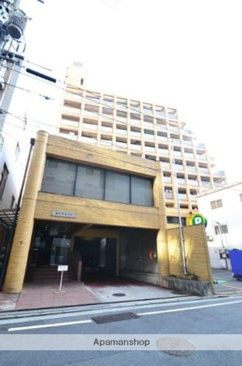 幟町熊本ビルの外観