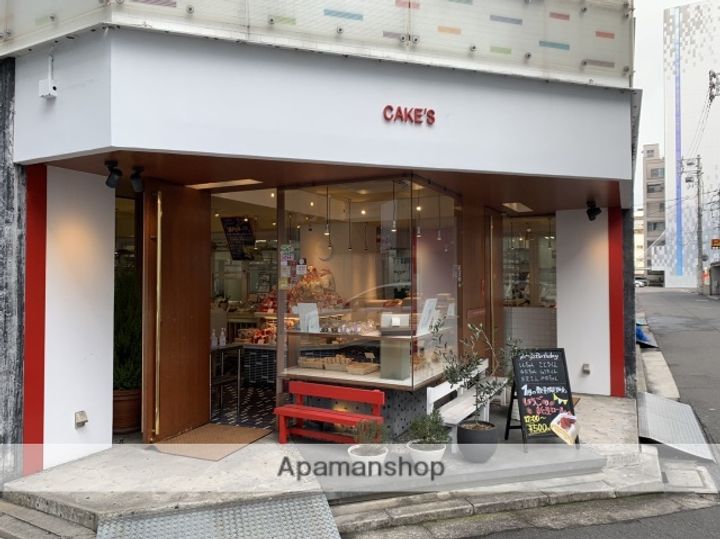 幟町熊本ビルの周辺