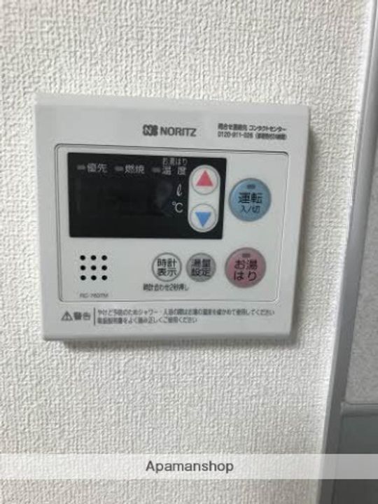 クレール五日市駅前 E棟の内装