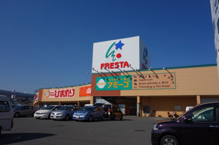 グローバル松川901号室の周辺