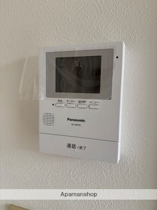 セジュール友竹のその他画像