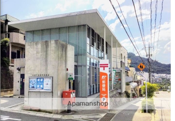 セジュール友竹の周辺