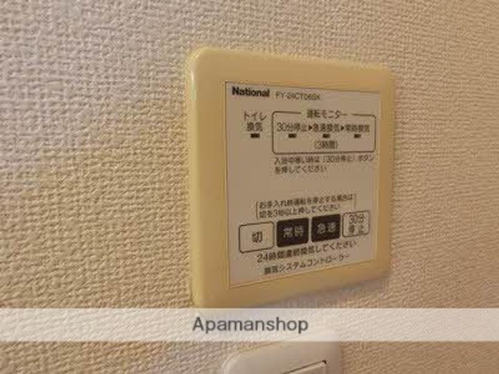 アクアみどり坂Bの内装