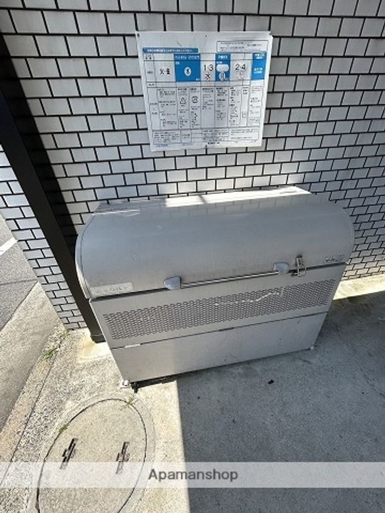 DICEBLDG.中広町(旧 片山ビル)のその他画像