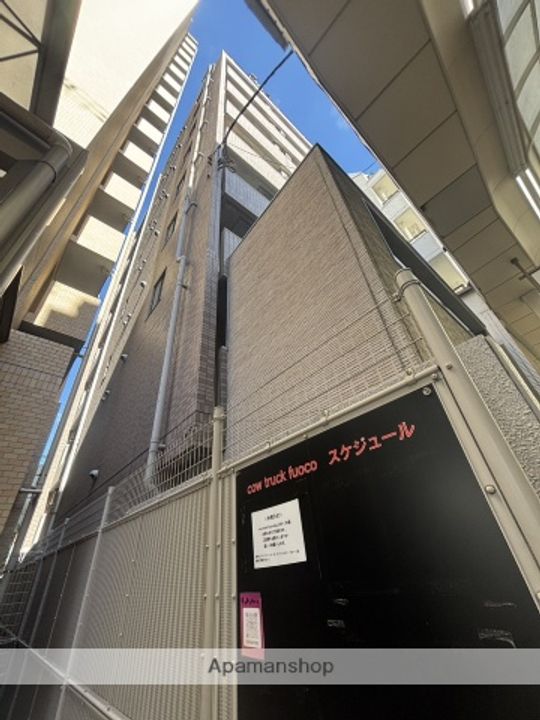 第2片山ビルの外観