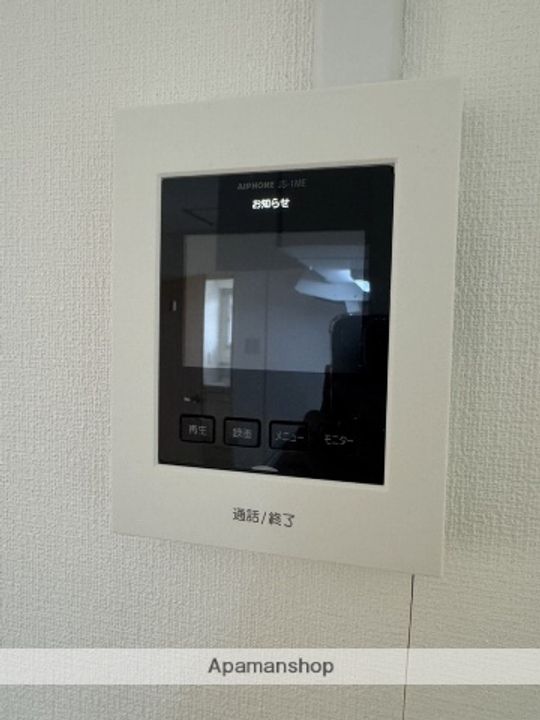 第2柴田ビルのその他画像