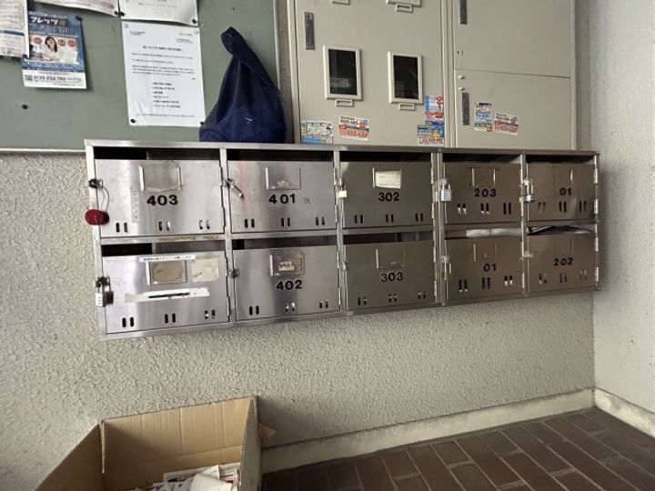 エイトビル横川新町のその他画像