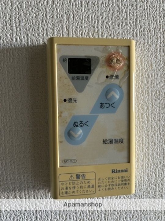 M CITYの内装