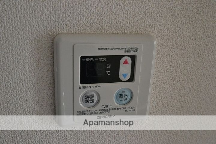 ヴェルディ西観音町のその他画像