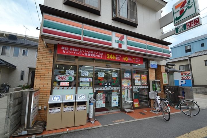 ホクラ・ウバイ Bの周辺